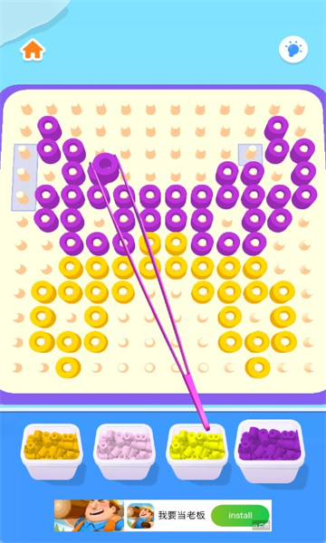 珠子艺术画 珠子艺术画