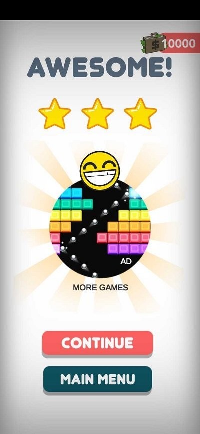 摇摆人逃生室 摇摆人逃生室