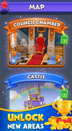 王室破坏者 王室破坏者