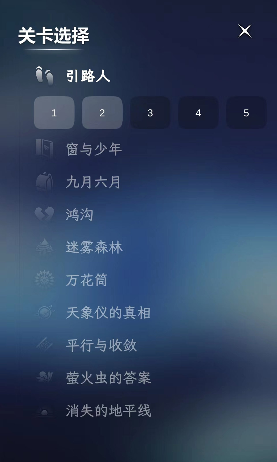 只留一个 只留一个