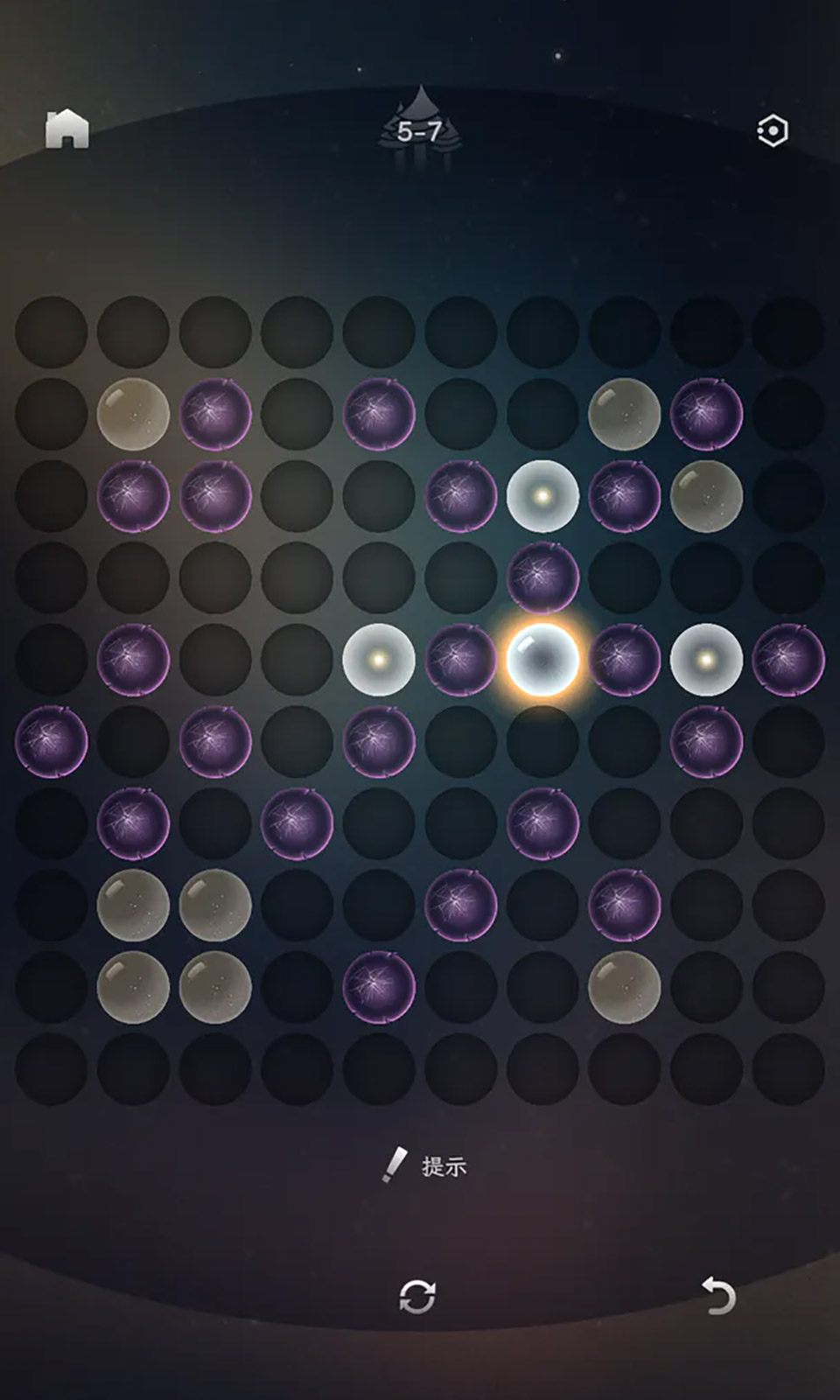 只留一个 只留一个