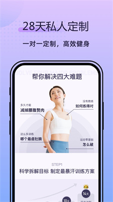 挥汗鼓点舞