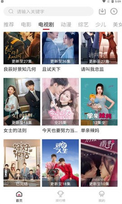 零零七影视 零零七影视