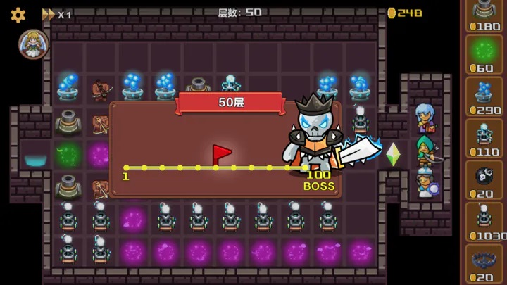 重生塔防 重生塔防