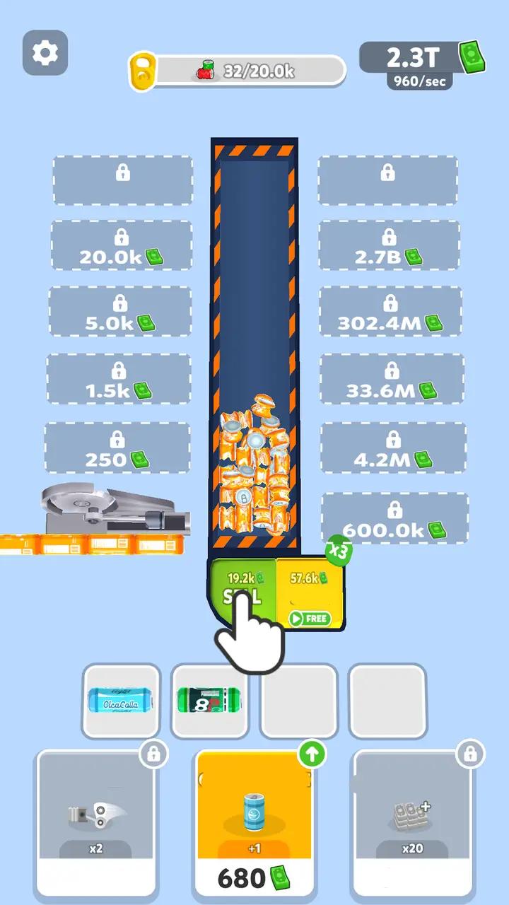 罐头工坊 罐头工坊