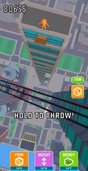 高空坠物请小心 高空坠物请小心