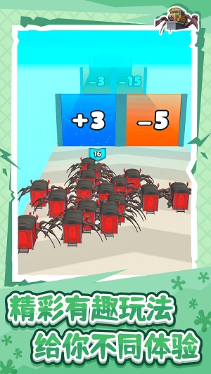 木头冲冲冲 木头冲冲冲