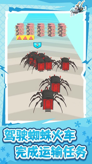 木头冲冲冲 木头冲冲冲