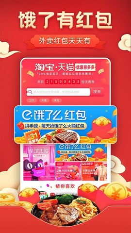 希鹿生活 希鹿生活