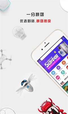 汇优商城 汇优商城