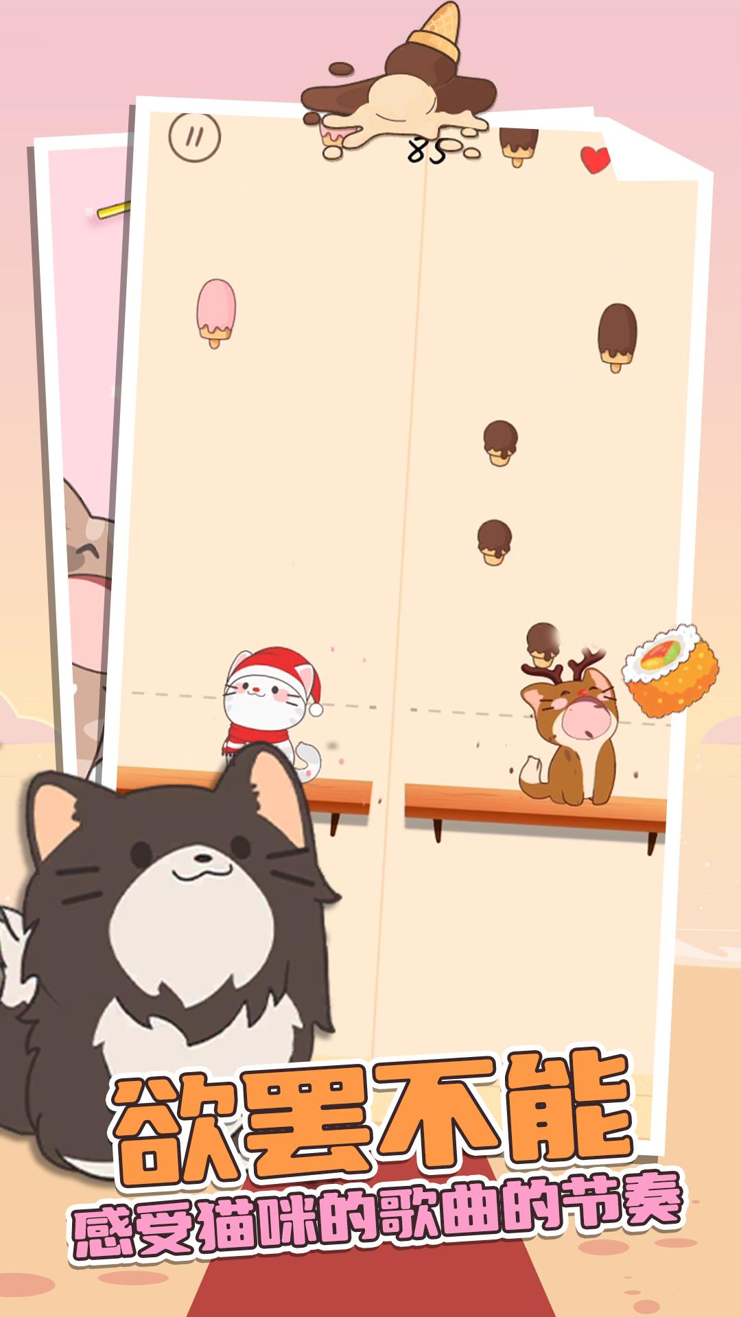 我爱童谣 我爱童谣