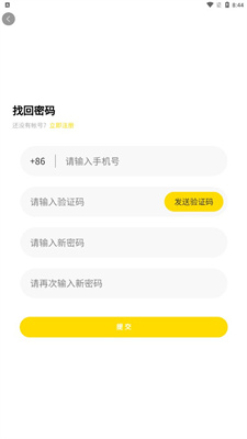 优豆工场网购 优豆工场网购