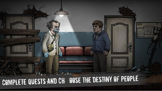 核日生存 核日生存