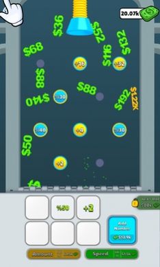 Digi合并 Digi合并