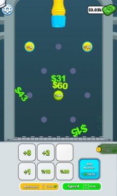 Digi合并 Digi合并