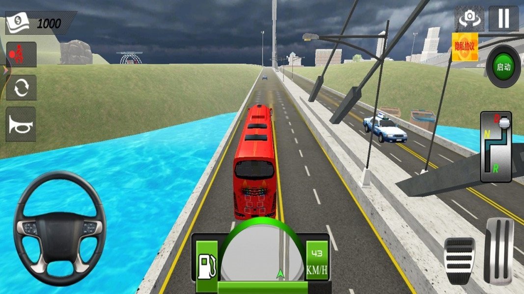 赛车使命 赛车使命