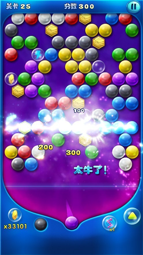 我射球贼6 我射球贼6