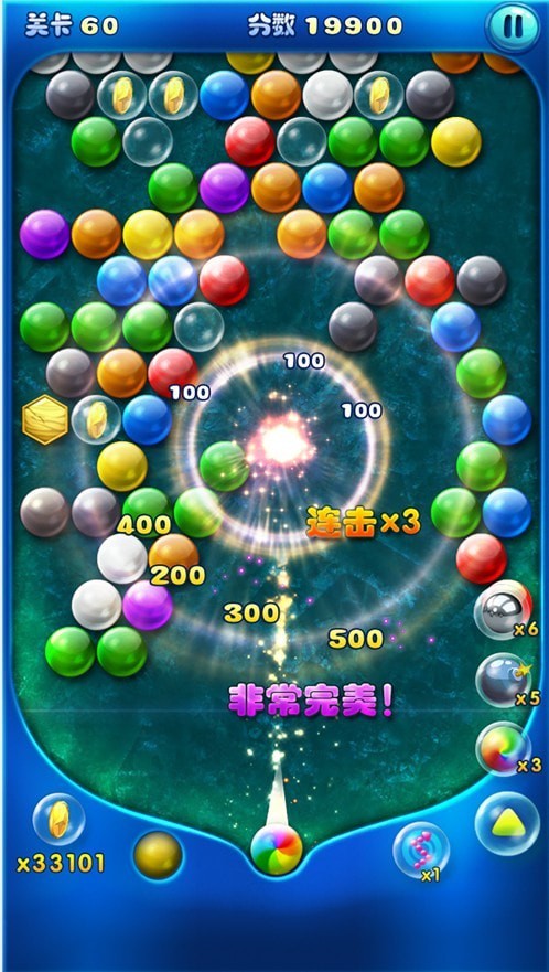 我射球贼6 我射球贼6