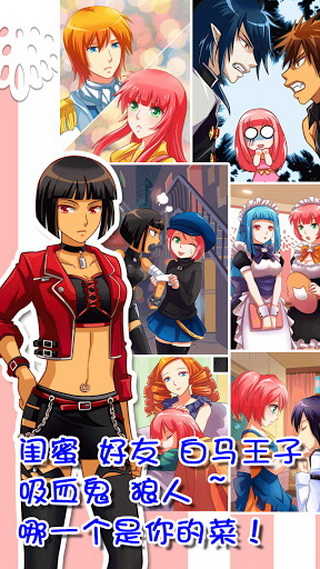 萝莉梦工厂 萝莉梦工厂