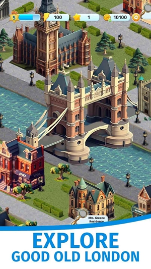 夏洛克合并之谜 夏洛克合并之谜