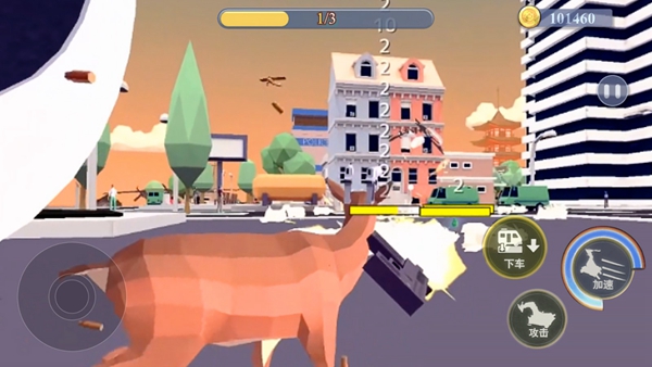 终极融合鹿模拟 终极融合鹿模拟