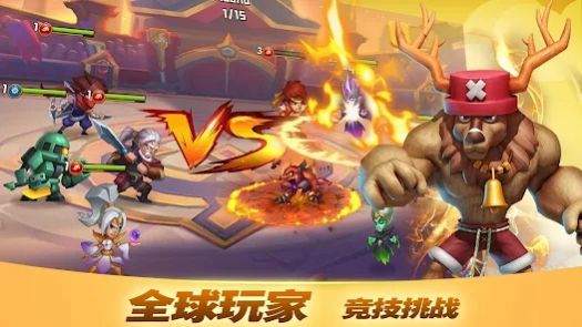 放置英雄传奇竞技场