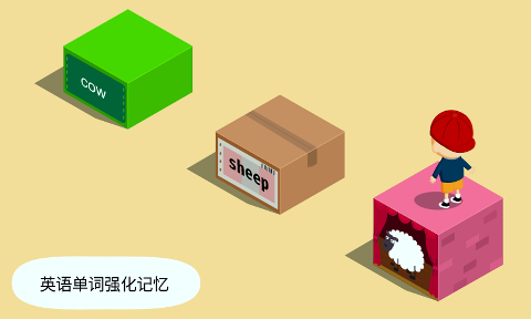 阳阳跳一跳 阳阳跳一跳