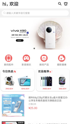 海微优选 海微优选