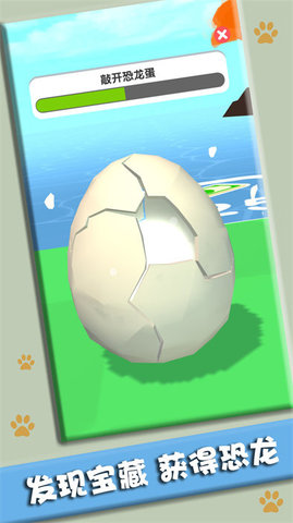 打造我的小岛 打造我的小岛