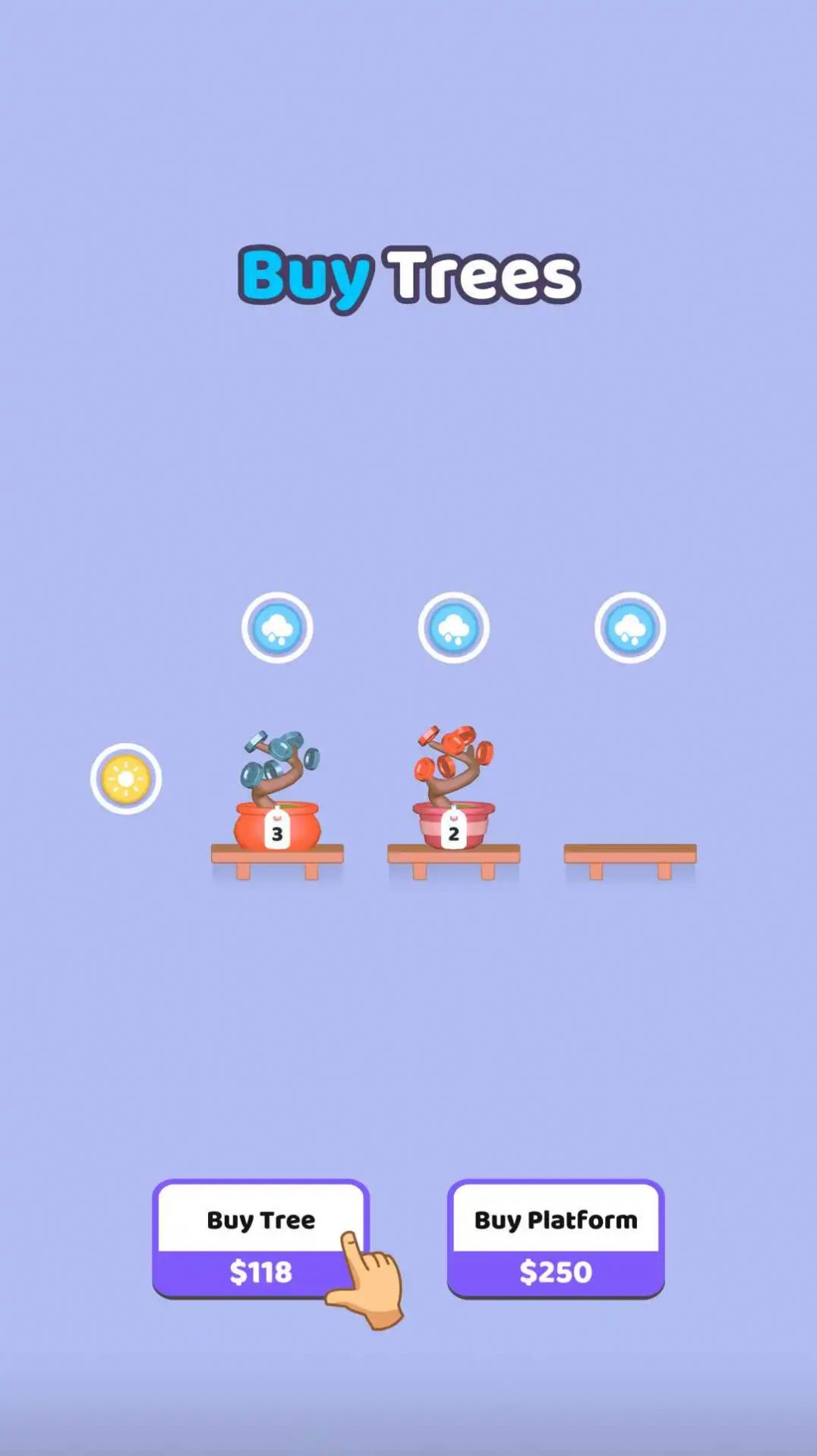 植物增长合并 植物增长合并