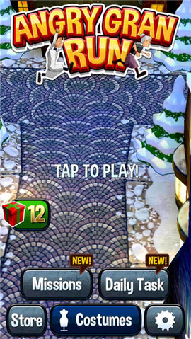 愤怒的老奶奶跑酷 愤怒的老奶奶跑酷