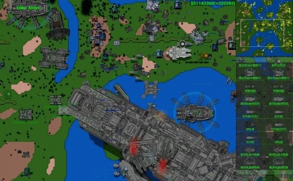 铁锈战争帝空版 铁锈战争帝空版