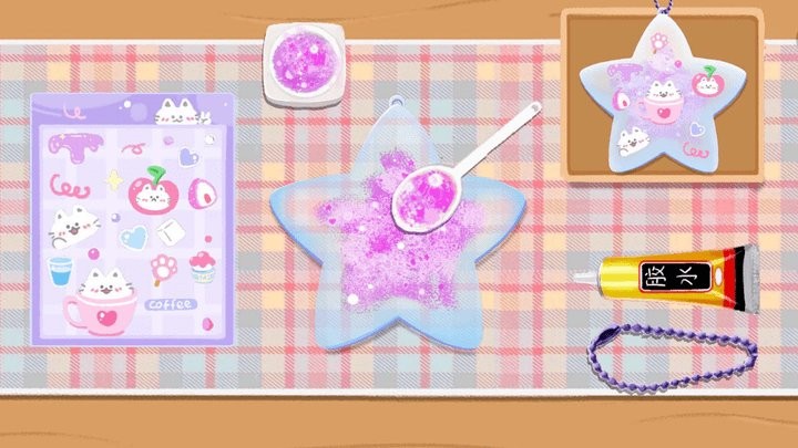 解压我最溜 解压我最溜