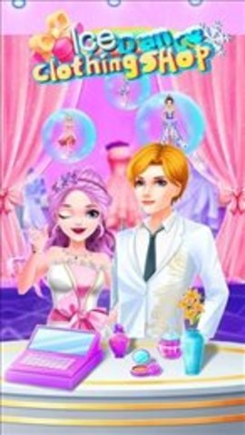芭比的冰舞服装店 芭比的冰舞服装店