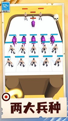 怪物合成器 怪物合成器