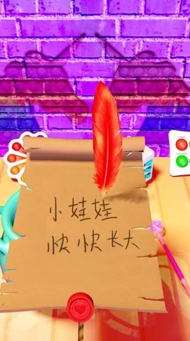 神奇魔法壶模拟 神奇魔法壶模拟