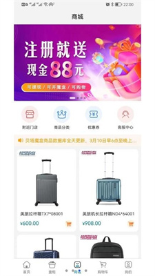 贝塔魔盒 贝塔魔盒