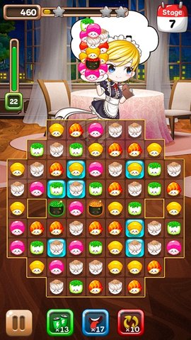 儿童寿司消消乐