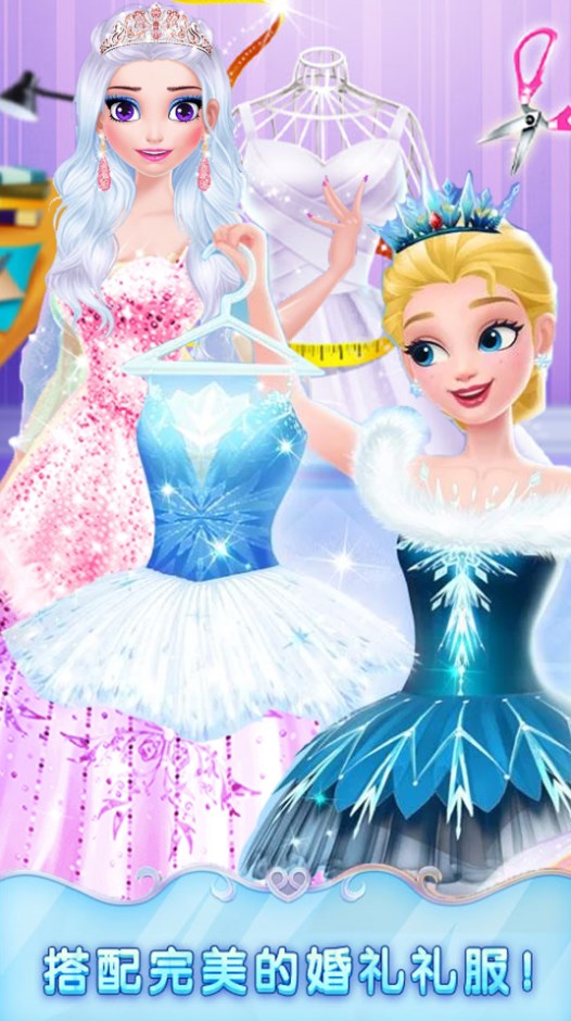 萌妹小甜心美容 萌妹小甜心美容