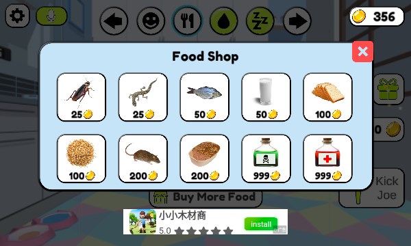 会说话的乔 会说话的乔