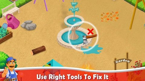 修复他修复和清理 修复他修复和清理