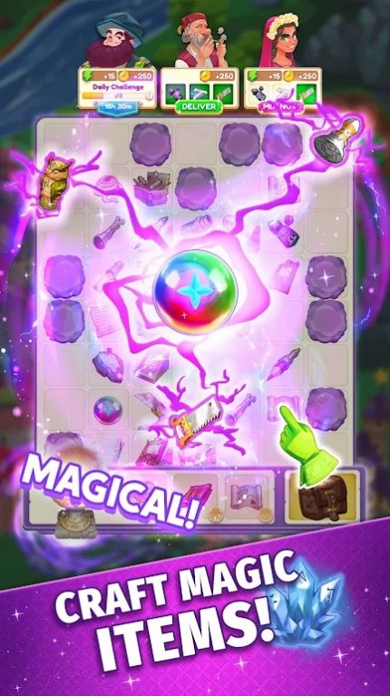 合并咒语 合并咒语