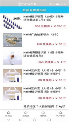 浪淘精品 浪淘精品
