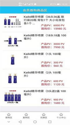 浪淘精品 浪淘精品