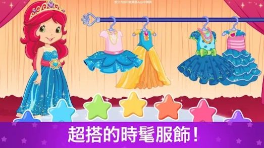 芭比装扮模拟 芭比装扮模拟