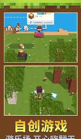 泥塑世界 泥塑世界