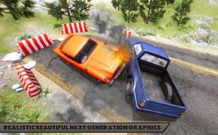 越野碰撞大赛 越野碰撞大赛