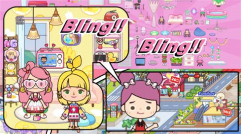 米加童话小世界 米加童话小世界