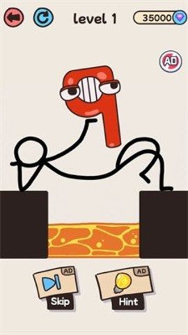 救救数字人 救救数字人