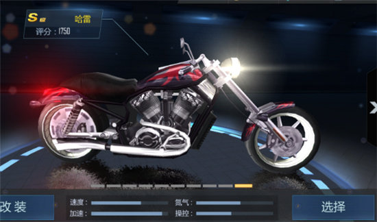 绝地摩托 绝地摩托